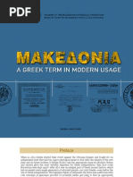 Macedonia: A Greek Term in Modern Usage