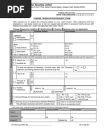 RM Change Request Form