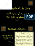 People of The Cave