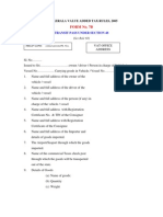 Form No. 7B: The Kerala Value Added Tax Rules, 2005