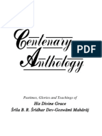 CentenaryAnthology Web