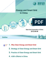 Cao Xiao - Clean Energy and Smart Grid