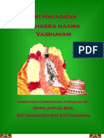 Hayagriva Sahasranaamam