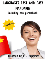 Languages Fast and Easy ~ Mandarin