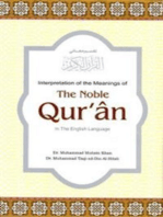 Translation of the Meanings of the Noble Quran in the English Language