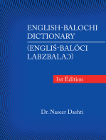 English-Balochi Dictionary