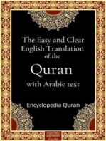 The Easy and Clear English Translation of the Quran with Arabic text