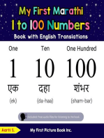 My First Marathi 1 to 100 Numbers Book with English Translations: Teach & Learn Basic Marathi words for Children, #20