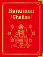 Hanuman Chalisa: (Deluxe Silk Hardbound)