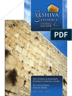 2012-13 Yeshiva and Seminary Students Guide