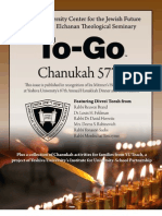 Yeshiva University - A To-Go Series - Kislev 5772