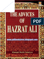 The Advices of Hazrat Ali by Qanqah Sheikh Zikriya