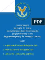 Cambodia Accounting Standard-Khmer Version PDF