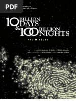 10 Billion Days 100 Billion Nights