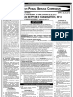 UPSC: Engineering Services Examination 2013