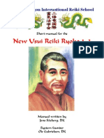 New Usui Reiki Ryoho 1-3: Double Dragon International Reiki School