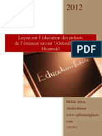 Education Des Enfants Shaykh Abdoullah Ibn Houmaid