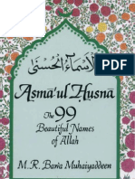 Asma Al Husna