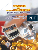 English Typing Budget Book