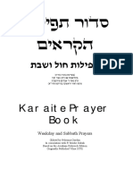 Bible - Siddur - Bilingual Karaite Prayer Book - English Hebrew - Torah Israel Jewish