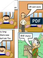 Taoism Comic