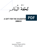 A Gift For The Daughters of The Ummah