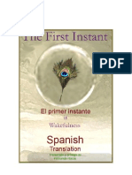 El Primer Instante - Gilbert Schultz