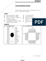 ET3610 Fm/Am LCD ET3610 12 Cmos: COB 36 (ET3610B) QFP 44 (ET3610Q)