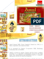 Amul (POM)