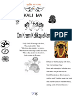 Kali Devotional Flier