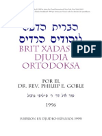 Ladino Brit Ha Chadashah (New Testament in Ladino)