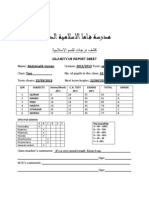 S/N Subjects Home/Work 20% C.A. Test 20% Exams 60% Total Grade Quran Arabic Fiqh Hadith Athkaar Seerah