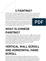 What Is Painting?