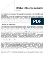 Machiavelli e Guicciardini