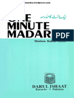 One Minute Madrasah by Moulana Hakim Muhammed Akhtar Saheb