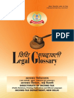 Legal Glossary