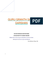 Guru Granth Sahib DarshanEng