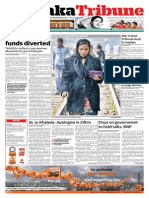 Print Edition: January 22, 2014