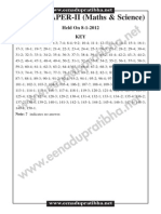 AP TET PAPER-II (Maths & Science) : Held On 8-1-2012 KEY