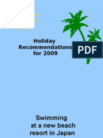 Holiday Recommendations For 2009