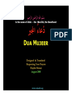 Dua Mujeer