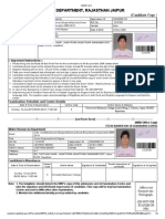 WRD Admit Card