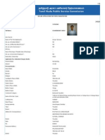 On-Line Application For TNPSC Registration
