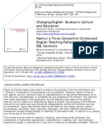 Kachru's Three Concentric Circles and English Teaching Fallacies