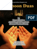 Masnoon Duas