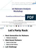 Advancedmalware 120329081630 Phpapp02