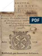 Bernardo de Lugo. Gramatica de La Lengua Chibcha o Mosca