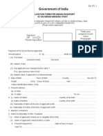 EAP - 1 Form