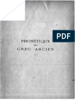 Phonétique Du Grec Ancien Reduziertes