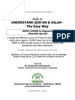 Understand Quran - Short Course